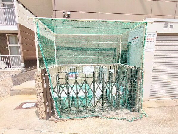 神崎川駅 徒歩7分 3階の物件内観写真